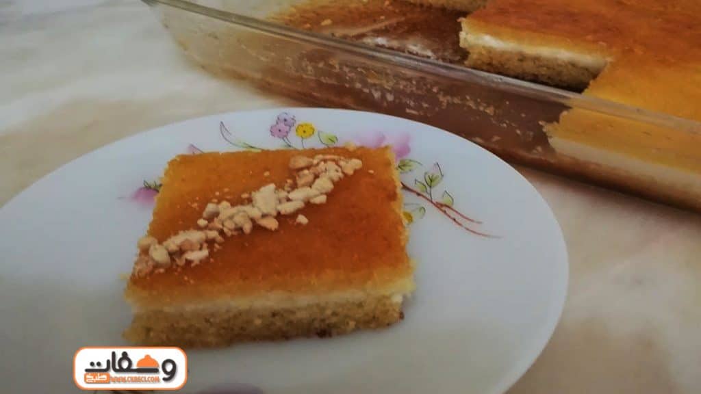 بسبوسة محشية سهلة بحشوات متنوعة الشيف حصه