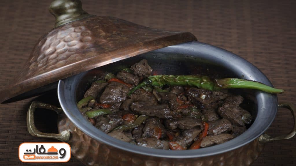طريقة الكبدة الاسكندرانى مروة الشافعي