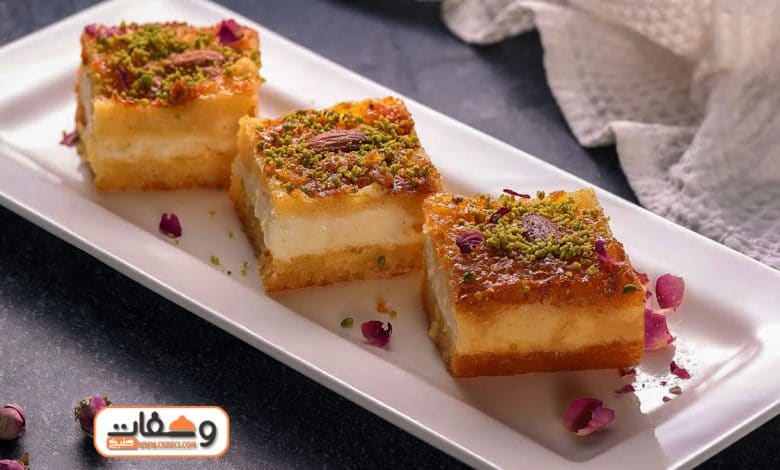 طريقة عمل بسبوسة محشية بـ 3 طرق