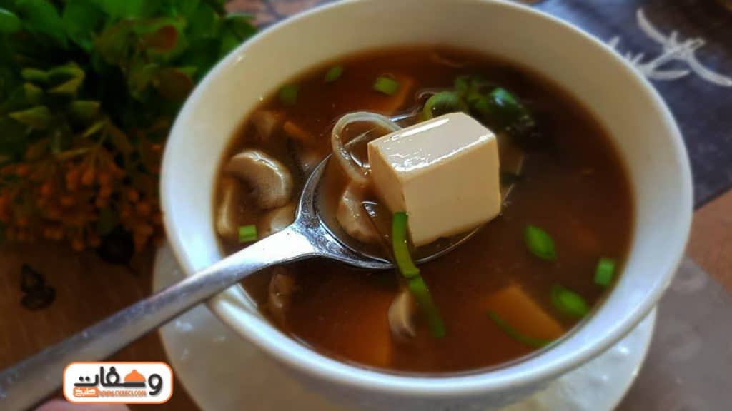طريقة عمل شوربة الميزو اليابانية