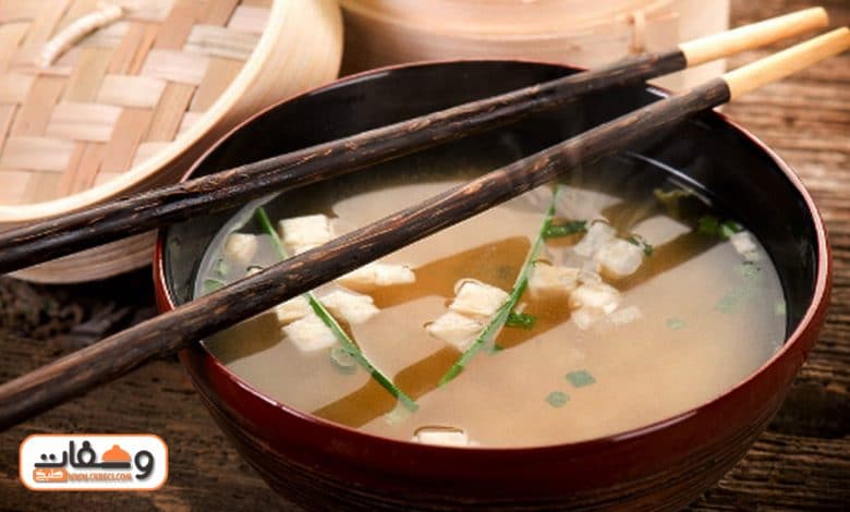 طريقة عمل شوربة الميزو و 5 فوائد هامه