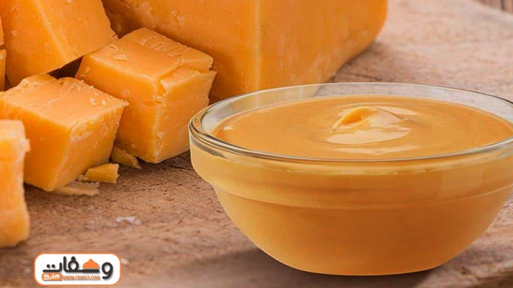 طريقة عمل صوص الجبنة الشيدر Cheddar Cheese Sauce