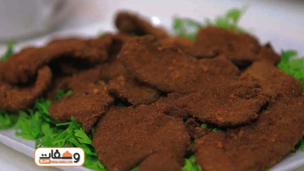 طريقة عمل كبدة بالردة مع نجلاء الشرشابي