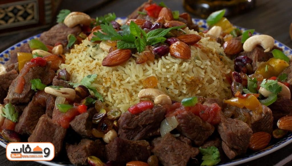 طريقة عمل البرياني باللحم الضاني سهلة وسريعة