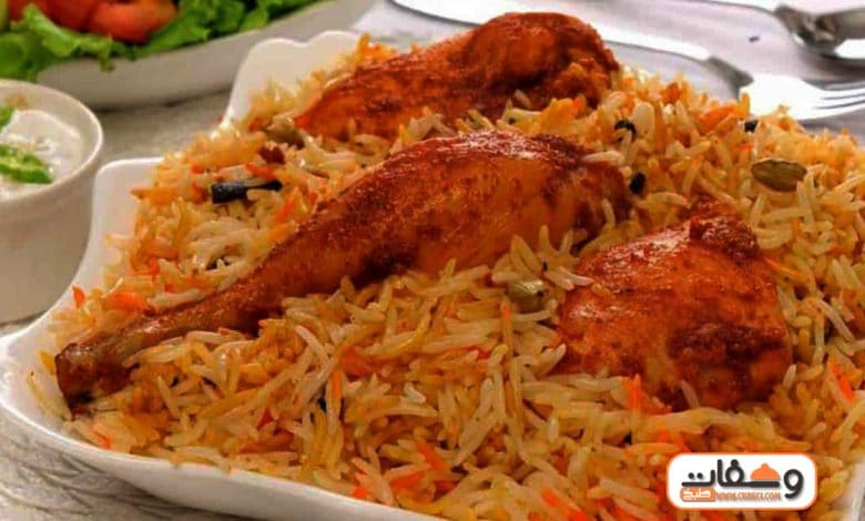 طريقة عمل كبسة الفراخ بالارز المصري بطرق سهلة وسريعة