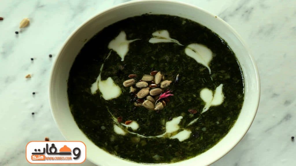 طريقه عمل الملوخيه بالطشة مع الشيف نونا