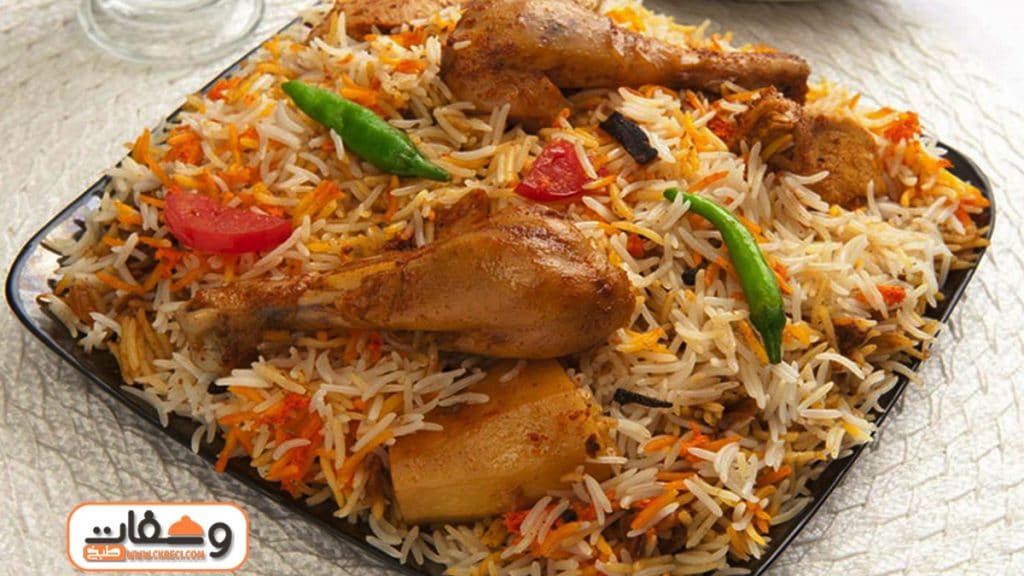 كبسة الفراخ بالأرز المصري فاطمة ابو حاتي